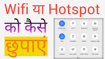 Hotspot Ya Wifi Ko Hide Kaise Kare | How To Hide Hotspot Or Wifi Icon