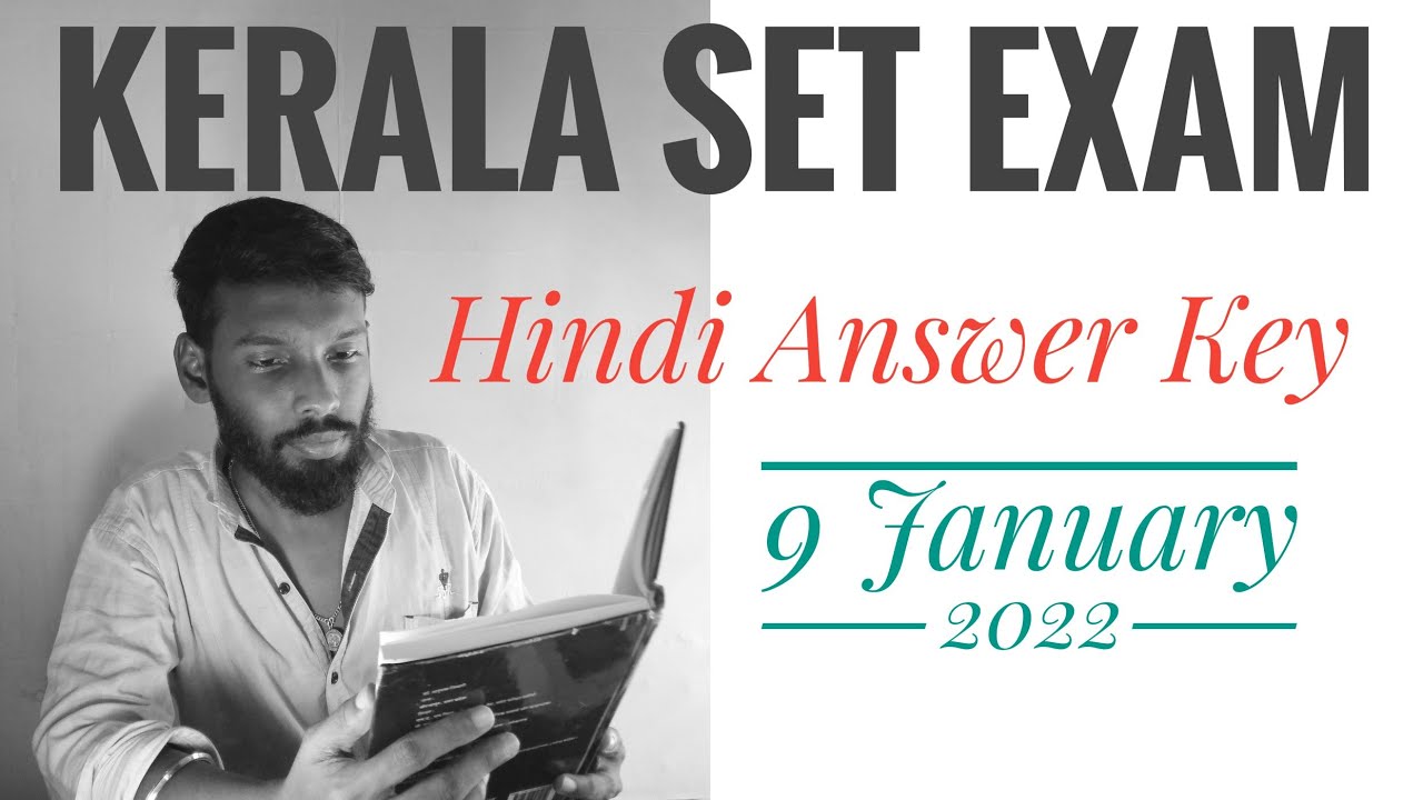 Kerala SET Hindi Answer Key 2022 | Part 1 | Kerala SET exam | SET exam 2022 | Hindi Literature | new