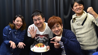 【第64回】モンハンラジオ 良三の部屋 もはや常連！？モンハン芸人登場！編