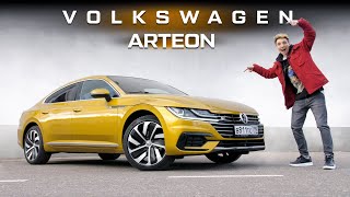 Обзор Volkswagen Arteon за 3 миллиона