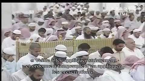 البدير ماتيسر من سورة الاعراف تهجد 1434