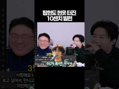 누가 이사람좀 말려줘요 ㅋㅋㅋㅋㅋㅋㅋ