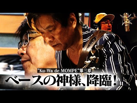 たかさん What is Takaaki Ishibashi's esophageal cancer? [Explanation