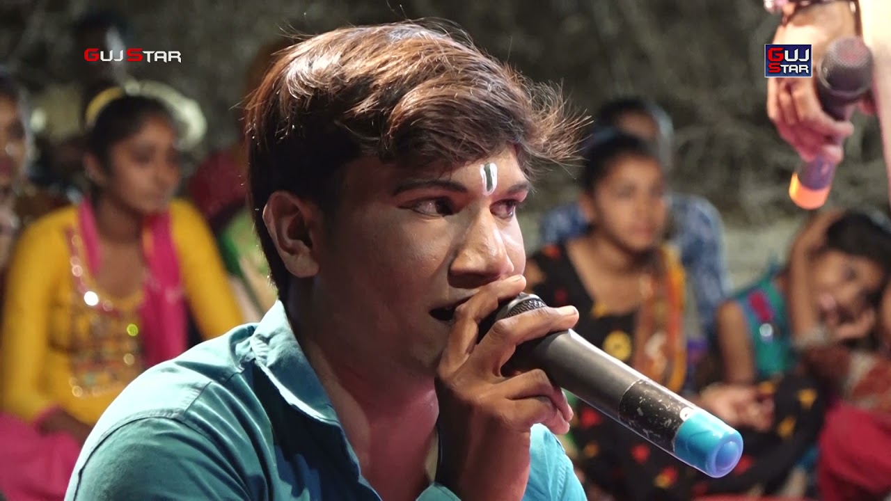 KOTHA GAME BHDUKIYA NA PIR || 03 ||કોઠાગામે ભાડુકીયાના પીર||ભાડુકીયા રામામંડળ -Kotha - Gamara family