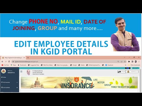 Kgid  portal ಮೂಲಕ employee ಮಾಹಿತಿ  ತಿದ್ದುಪಡಿ.