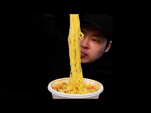 욕망의 짬뽕 <strong>먹방</strong> (Jjambbong Mukbang) <strong>ENG</strong> SUB