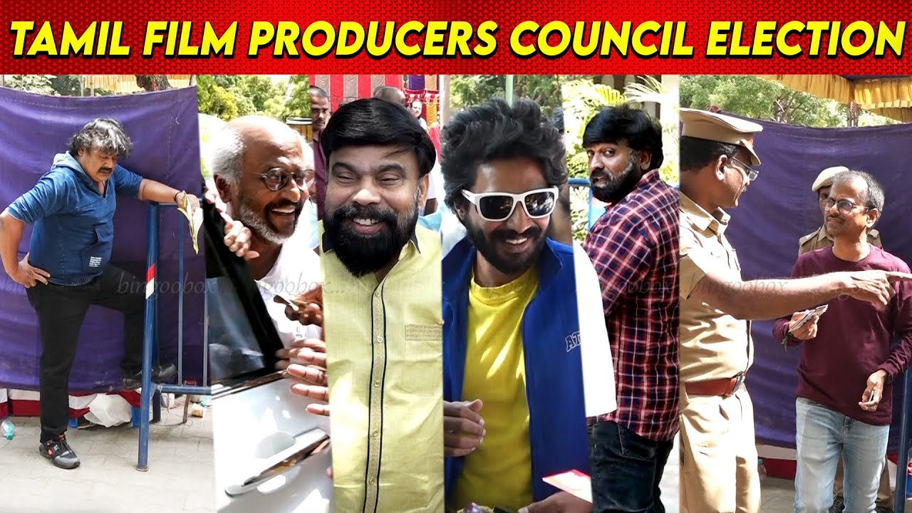 Tamil Film Producers Council Election 2023 news tamil cinema election தயாரிப்பாளர் சங்கத் தேர்தல்