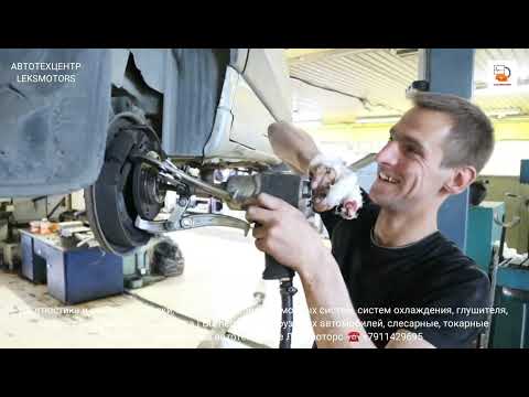 Снимаем заднюю балку на Citroën Berlingo для замены втулок #сто #лексмоторс #петрозаводск
