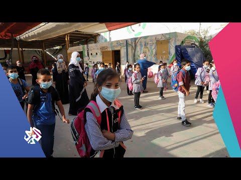 وزارة التربية الفلسطينية تعيد فتح المدارس وتدمج بين التعليم التقليدي والالكتروني أخبار العربي