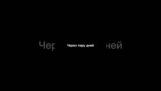 #Рпп не существует конечно же #патологическоепереедание