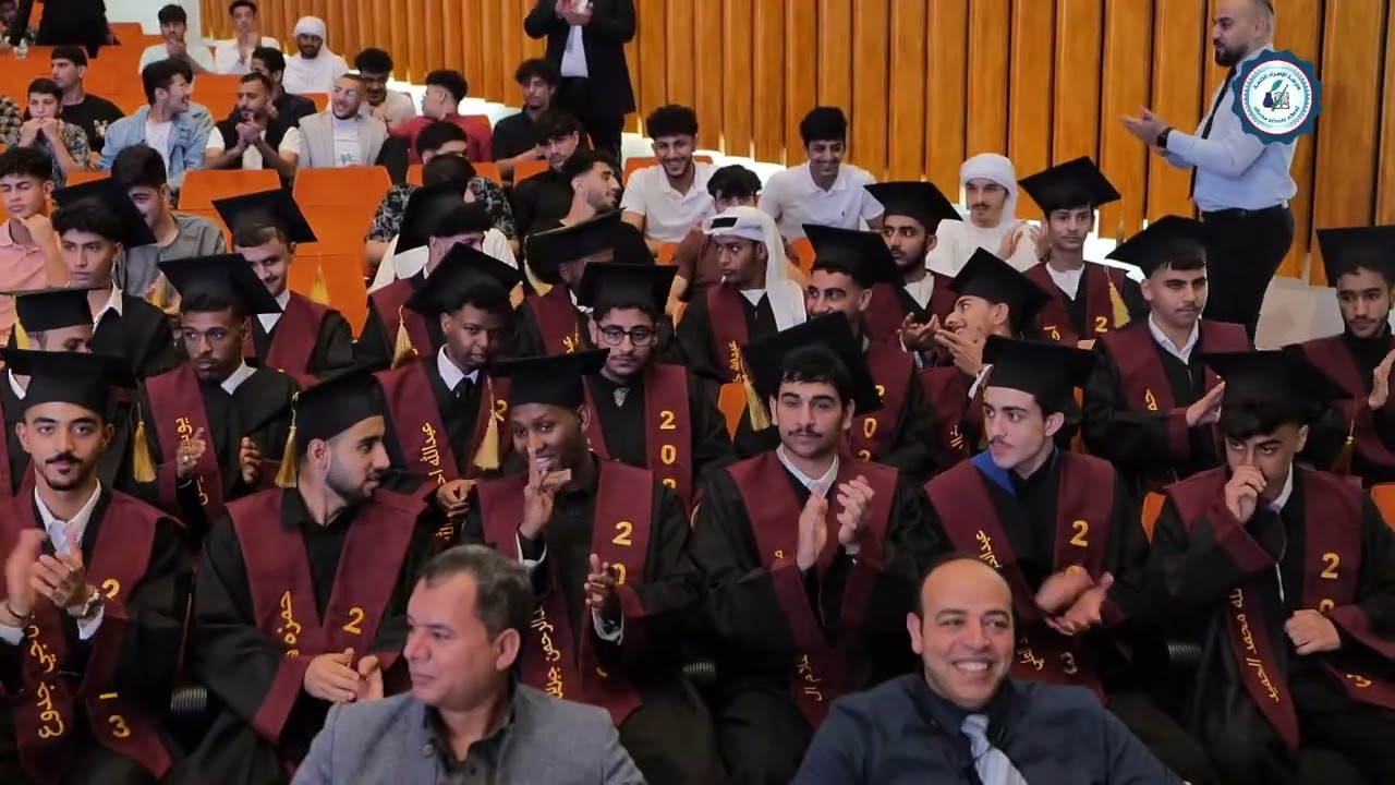 حفل تخرج طلبة مدرسة الإسراء الخاصة للعام الدراسي 2022-2023