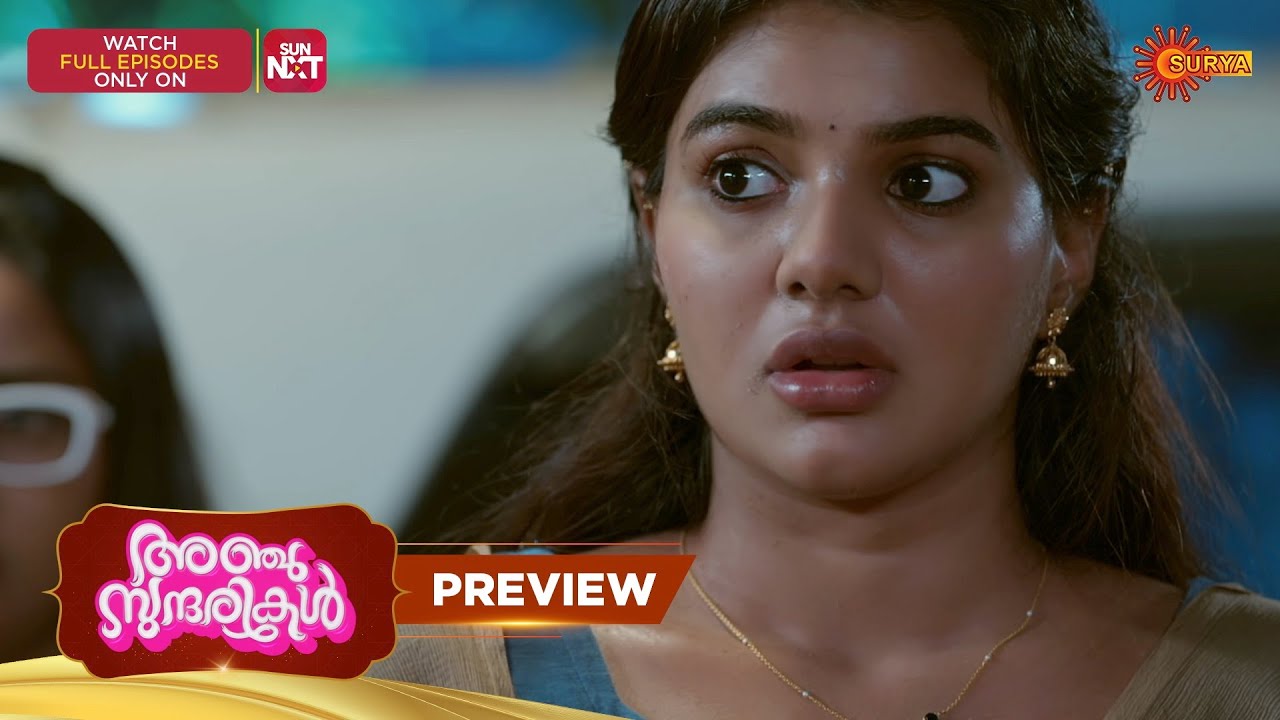 Anju Sundarikal - Preview | 06 Feb 2026 | Malayalam Serial | Surya TV