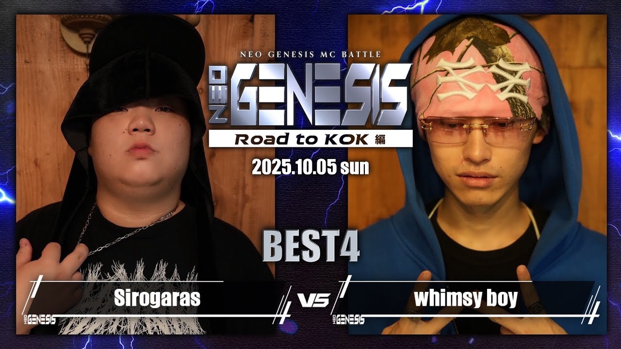 ✭風来boy‘s✭ 010755 in by La-Z-Boy in Carrollton, GA - Dorian Rocking Recliner