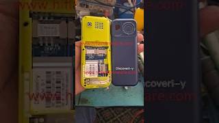 Discoveri-y D7 SC6531E Flash File Download  l Discoveri-y D7 Firmware Download l Discoveri-y D7 CPU