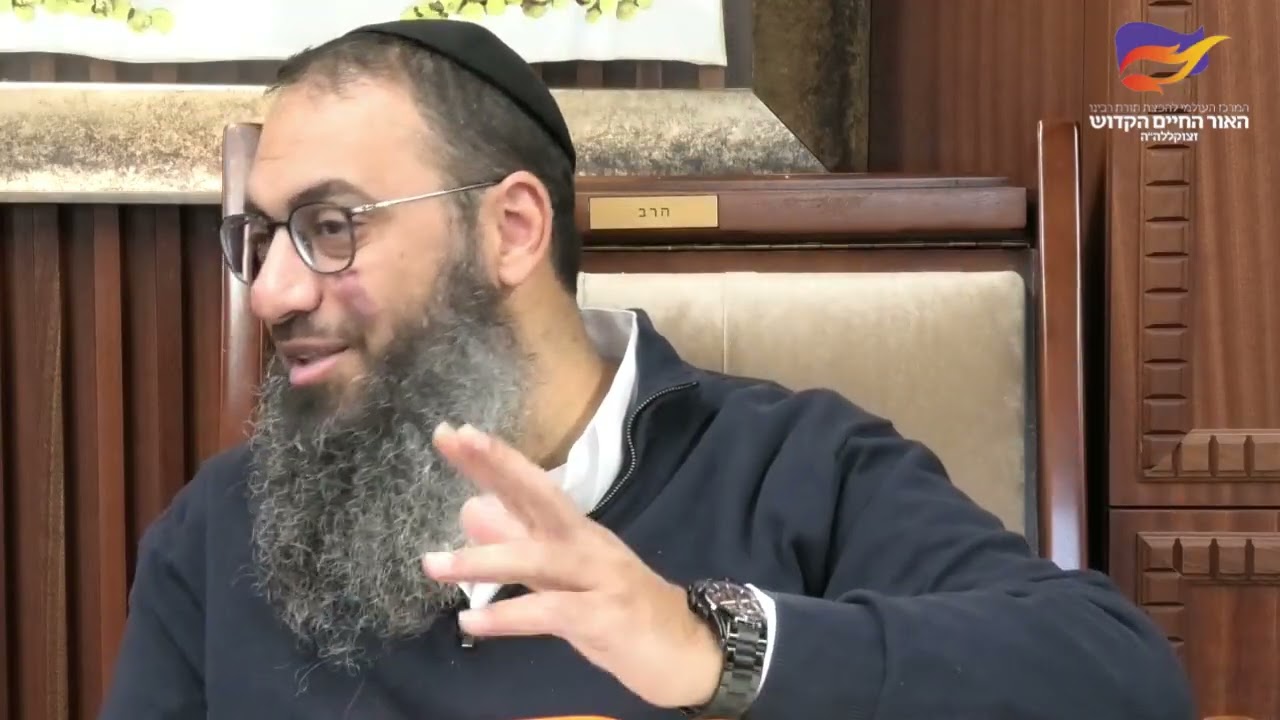 פרפראות וחידושים - אור החיים הקדוש פרשת תרומה - הרב ברק בן ניסן שליט