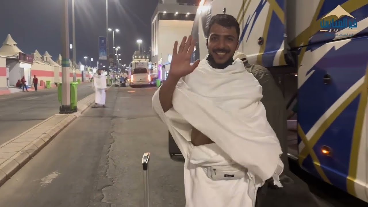 من التروية إلى الوداع | حكاية مشاعر لا تُنسى مع فجر المناسك حج ١٤٤٦هـ