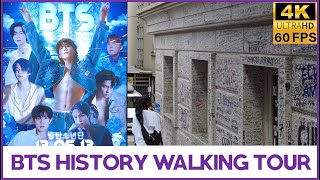 Пешеходная экскурсия по истории BTS | Все 3 общежития, офисы, парк, ресторан и т. д. [4K]