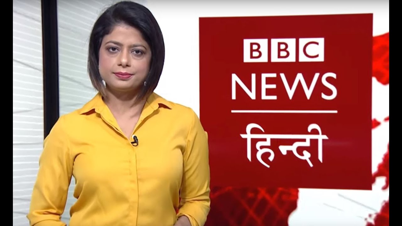 Ayodhya Verdict पर देखिए BBC Hindi की ख़ास कवरेज सारिका के साथ (BBC Hindi)