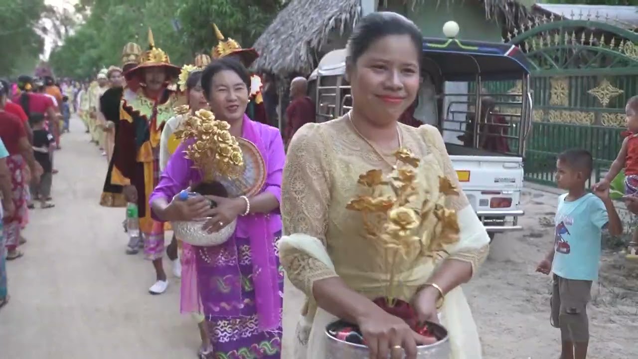 ရဟန်းခံ ရှင်ပြု နားသ အလှူတော်မင်္ဂလာ တဲစုကျေးရွာ [၃]