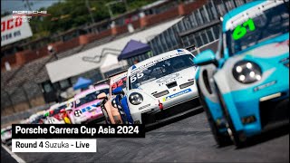 Porsche Carrera Cup Asia 2024  Round 4 Suzuka