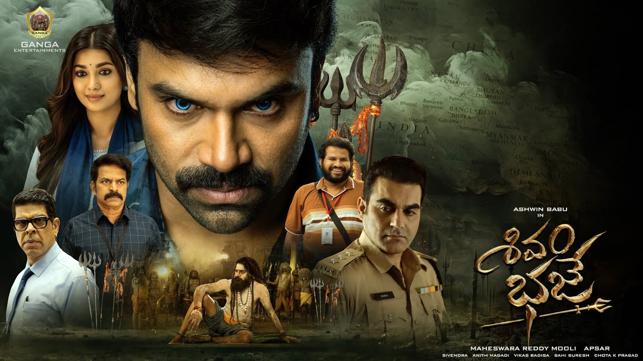 Shivam Bhaje (2024) (Hindi + Telugu) Dual Audio UnCut South Movie HD 720p ESub.mkv