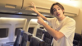 ASMR IN AIRPLANE 2 ✈️