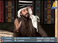 هلال صلفيج الشمري هلال صلفيج الشمري