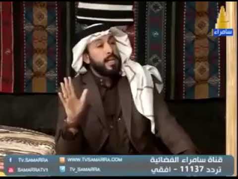 هلال صلفيج الشمري