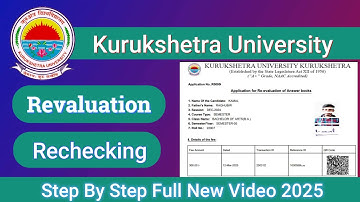 kuk revaluation form apply full process 2025 | kuk Rechecking Form Fill | kuk university revaluation