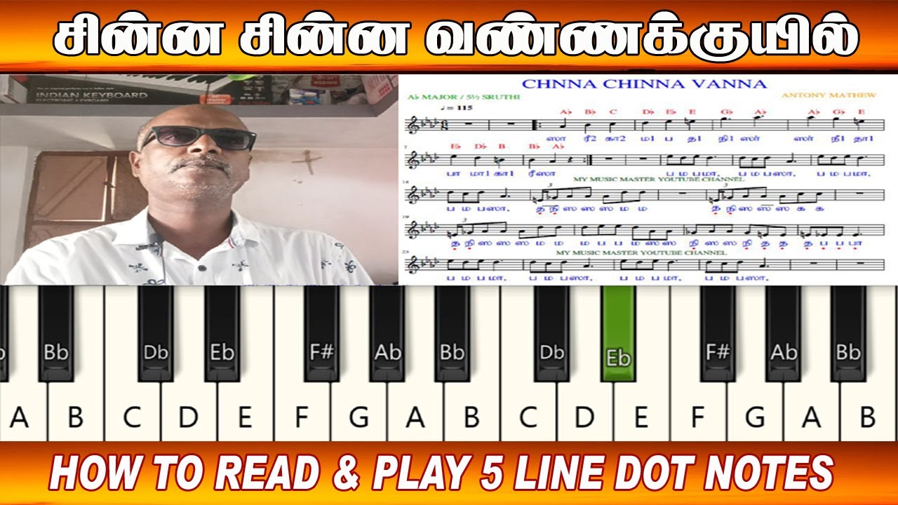 classical and western notes reading/keyboard class in tamil/music class in tamil/my music master