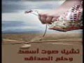 يابنت