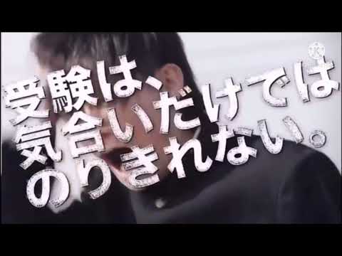 #z会 Z会CM真似してみた