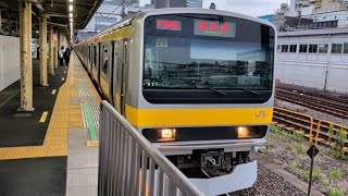 【4K高画質】引退迫る...E231系0番台(ミツB27編成)各駅停車津田沼行き 中野駅発車!(2026/7/6/17:29)