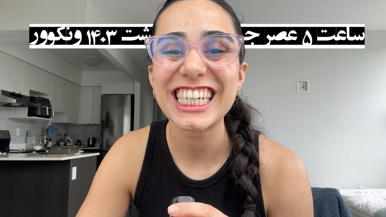 چرا هر چی سنم بیشتر شد، آدم ترسو تری شدم 😶‍🌫️