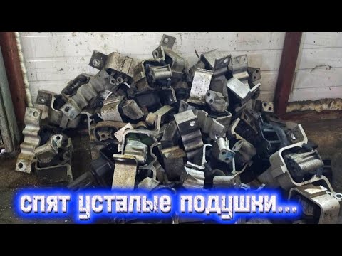 Лада Веста, Ларгус, XRAY - подробно об опорах