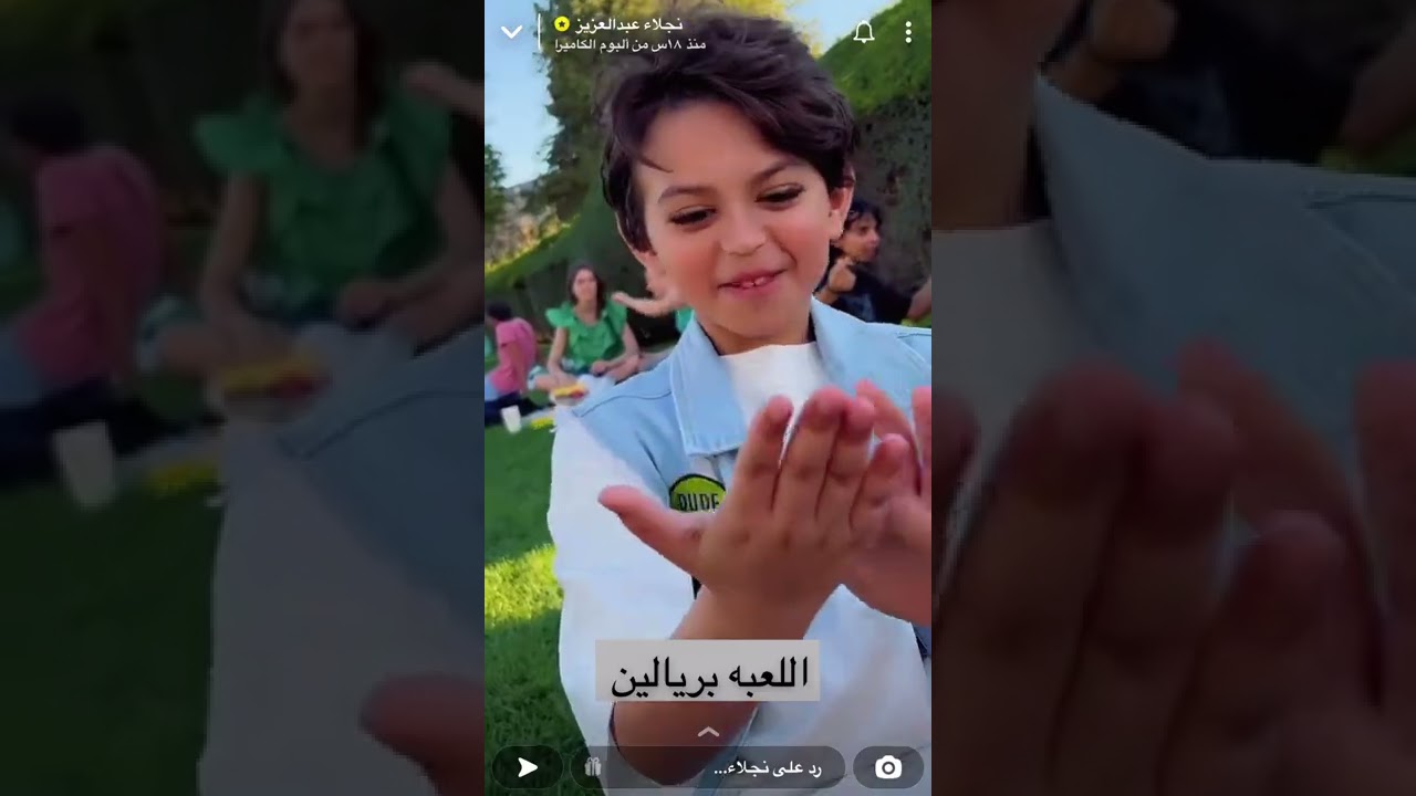 سنابات نجلاء عبدالعزيز