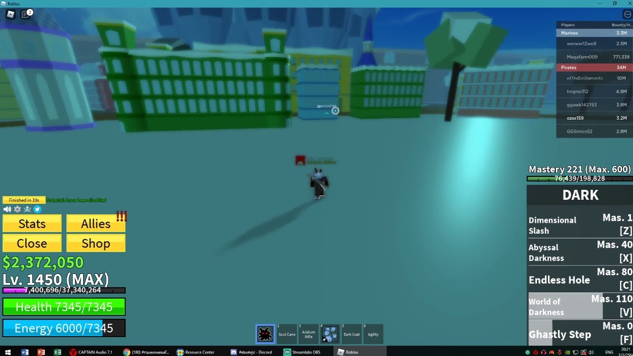 Blox fruit карта островов