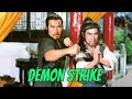 Wu tang collection  demon strike english subtitled