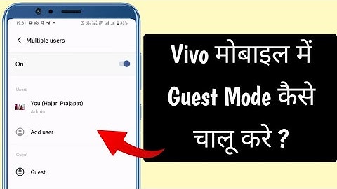 Vivo mobile me guest mode kaise chalu kare 2025 || Vivo phone multiple user settings