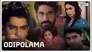 Odipolama Tamil Full Movie Scenes | Parimal | Radhika Chaudhari | Namitha @dgtimestamil