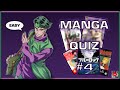 Anime Manga Quiz #4