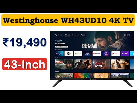 Бейне: Westinghouse Smart TV шығаратын кім?