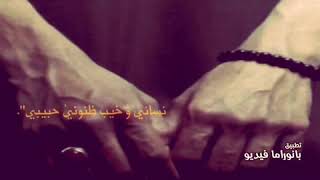 Download Lagu علي عرنوص - نساني وخيب ضنوني | 2019 | Ali 3arnoos Nsani