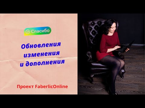 Бонусы СПАСИБО от Сбербанка🔥 обновления, дополнения и изменения ✌️
