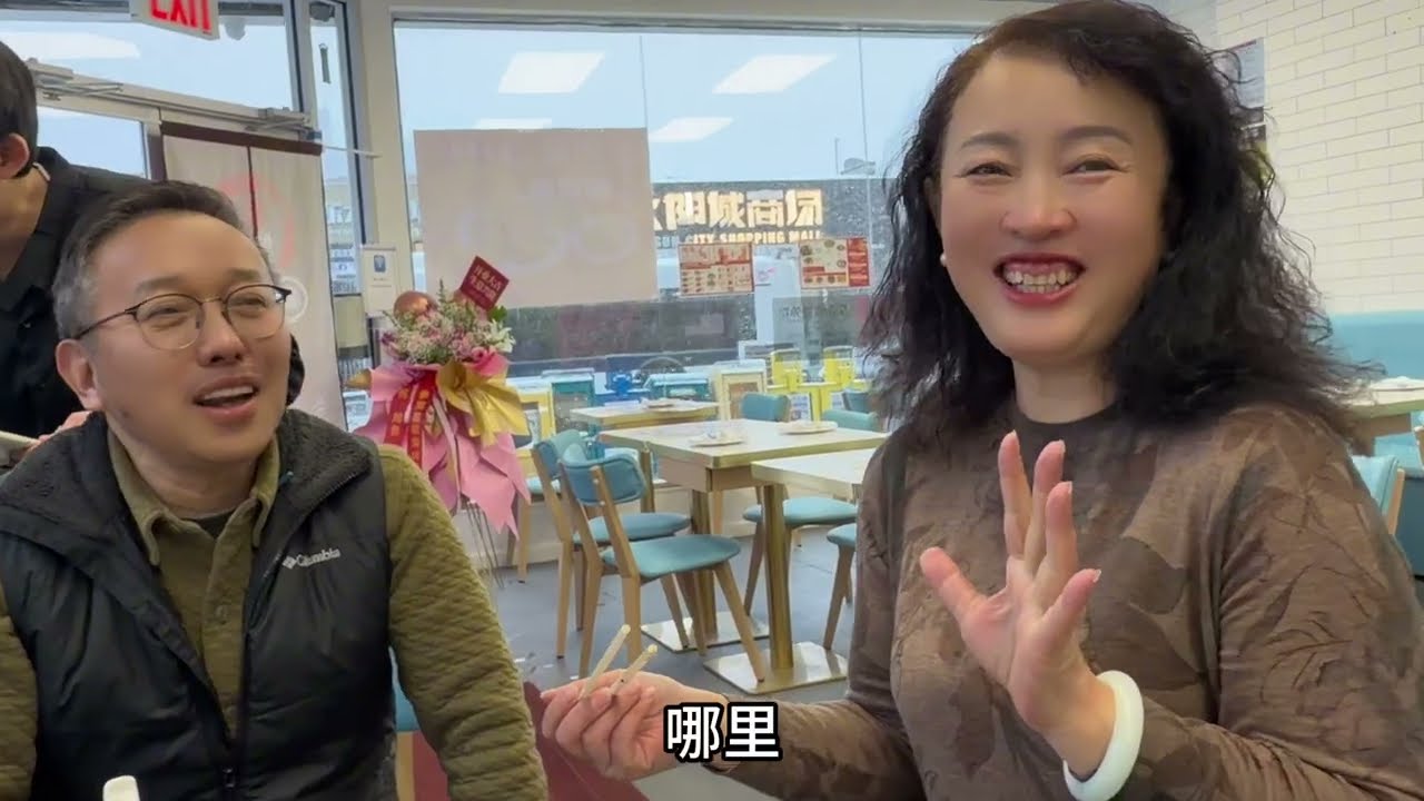 周鱼酸菜鱼盛大开业