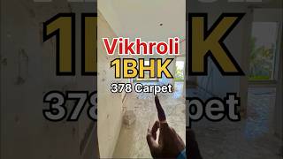 1BHK in Vikhroli East📍Budget Homes in Vikhroli || Kannamwar Nagar || Tagore Nagar || Mumbai 😍