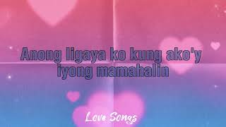 Arelie Santos | Pihikang Puso  lyrics