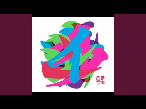 hitorie - 踊るマネキン、唄う阿呆