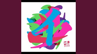 踊るマネキン、唄う阿呆 - hitorie