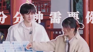 【Shen Yue X Chen ZheYuan | 沈月X陈哲远】奔跑吧 Keep Running （下） | 甜点细节